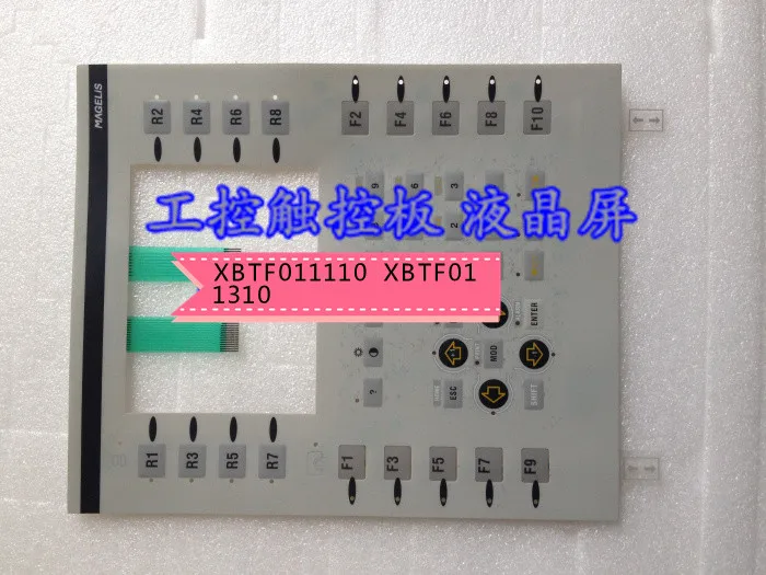 Для панели кнопок XBTF011110 XBTF011310