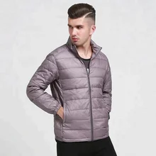 Мужские пуховики, фирменные наименования