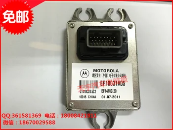 

Free Delivery.376 engine computer EF10031A05 EFI0031A05