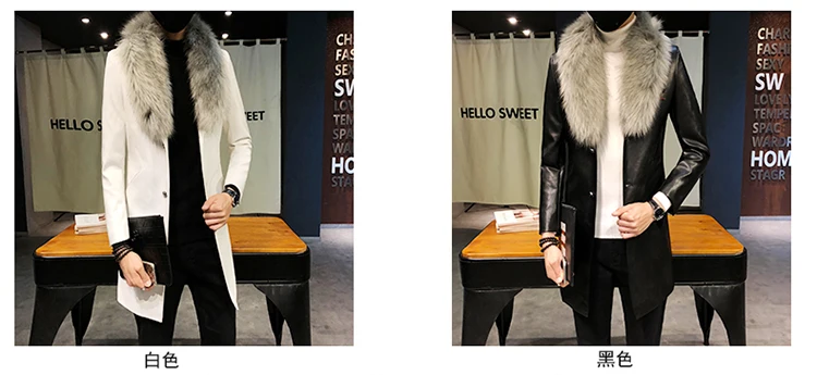 Mens Long Leather Trench Coats Black Long Coat Mens Burgundy Erkek Palto Fur Collar Luxury Gold Long Men