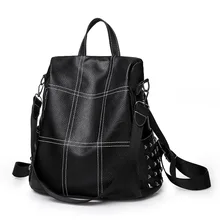 Стиль сплошной цвет заклепки рюкзак большой емкости путешествия водонепроницаемый Противоугонный женский рюкзак мягкая поверхность Оксфорд ткань сумка