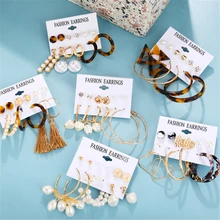 Новые женские акриловые геометрические серьги для женщин богемные серьги Набор DIY большие серьги в виде жемчужной капли модные ювелирные изделия