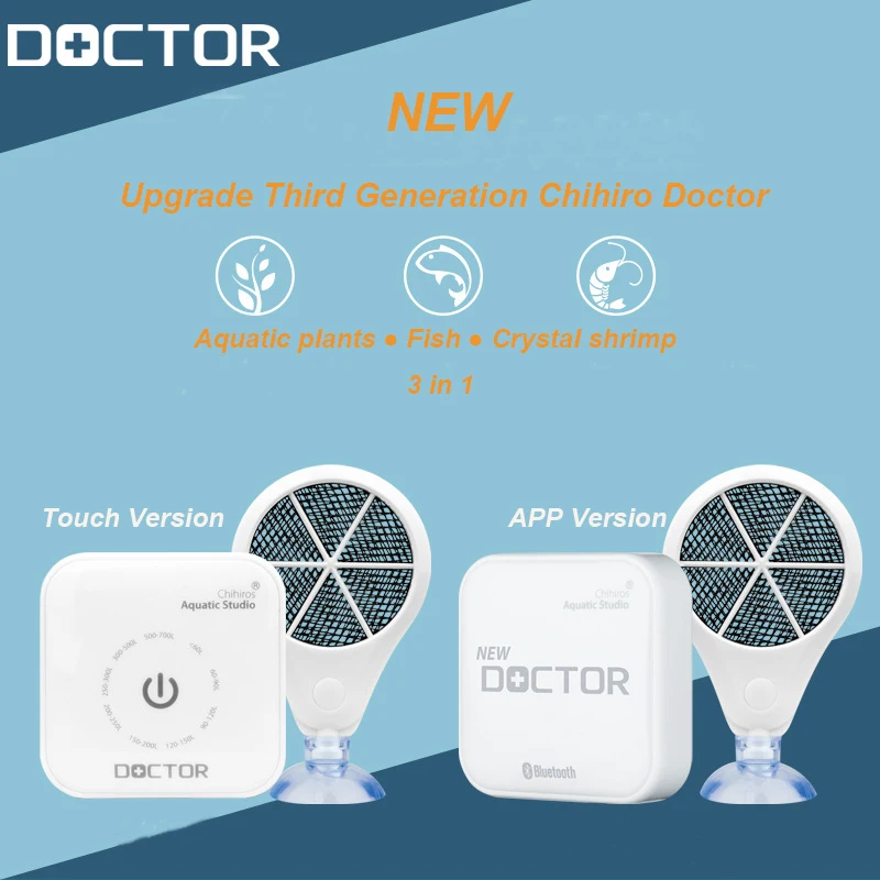 $19.88 3rd Generation Dual version Chihiros Doctor Algae Remove  Electronic Inhibit bacterial Aquarium Fish Shrimp Water Plant Clean