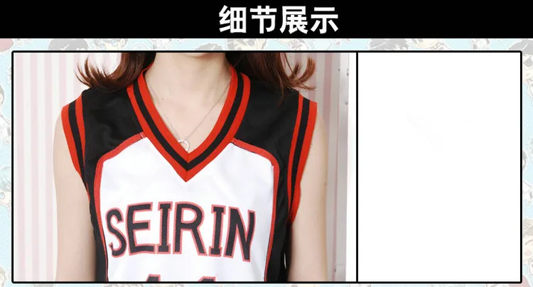 XXXX_!!2318088511_副本