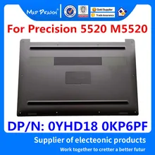 Бренд MAD DRAGON, ноутбук, новинка, серебряная Нижняя база, нижняя крышка, полоса, табличка в сборе для Dell Precision 5520 M5520 0YHD18 0KP6PF