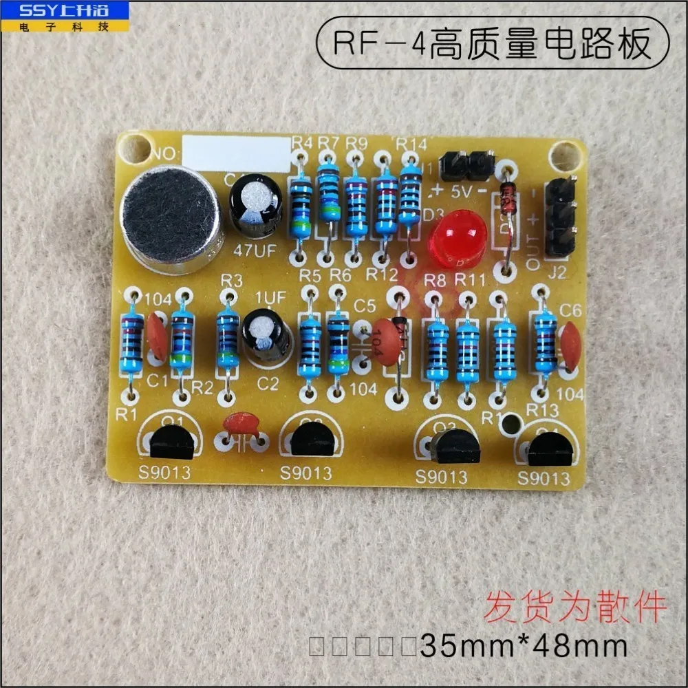 TZT электронный акустический хлопковый переключатель управления DIY Kit звуковой датчик электронная схема костюм DIY интегрированный PCB модуль