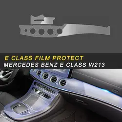 Авто Центральная пленка крышка приборной панели пленка световая пленка стикеры аксессуары для Mercedes Benz E Class W213