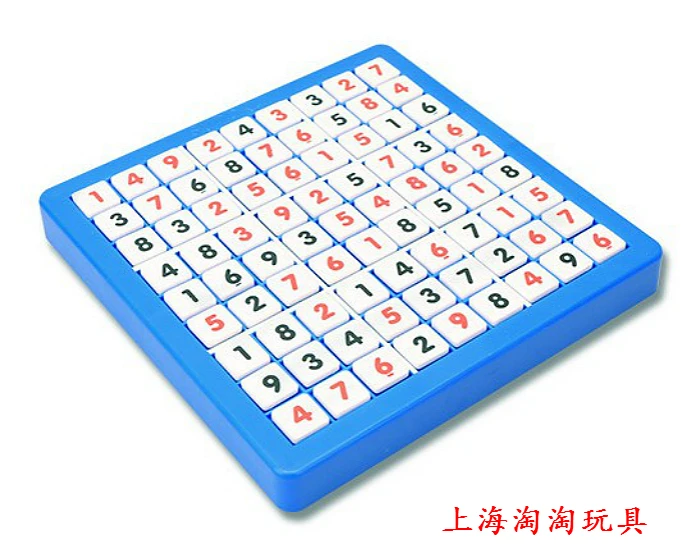 Игра-Головоломка супер игра шахматы Jiugongge Магнитная игра-головоломка супер 3-в-1 детские развивающие игрушки магнитная геометрических фигур пазл, игрушки для детей DD6SD