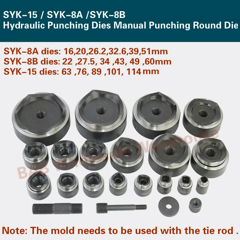 Dies Punching Hydraulic-Puncher-Hole/making-Tools Manual Round SYK-8A/8B