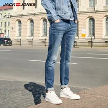 JackJones мужские из эластичного хлопка для маленьких девочек и мальчиков slim fit джинсы 219332572