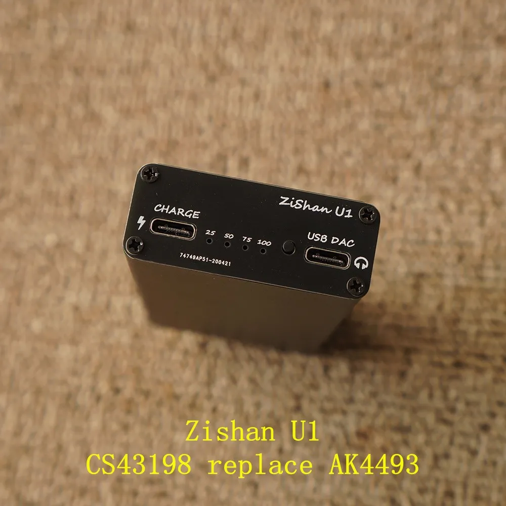 Портативный USB ЦАП Zishan U1 HIFI DSD128 + внешний аккумулятор с быстрой зарядкой 4200 мАч
