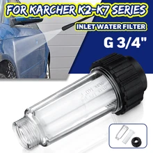 Высокое давление машинная стиральная машина фильтр для воды шайбы разъем G 3/" Средний(mg-032) совместимый для K k2-k7 серии