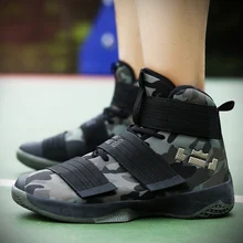 Баскетбольные кроссовки для мужчин; кроссовки для баскетбола