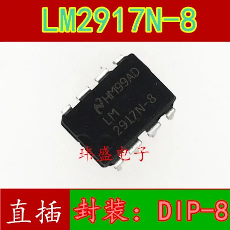 

10pcs/lot LM2917N-8 DIP-8 LM2917
