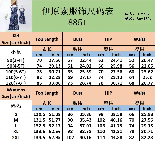 11266118707_71889399