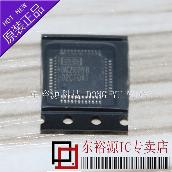 DAC2932PFBT DAC2932PFB TQFP48
