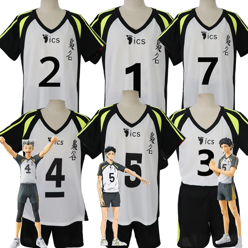 Аниме Haikyuu Косплей No.5 Akaashi Keiji No.4 Bokuto Koutarou волейбольная форма Fukurodani Academy Джерси