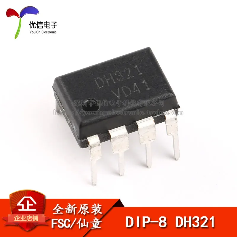 5 шт. DH321 PMIC-AC-DC DIP-8