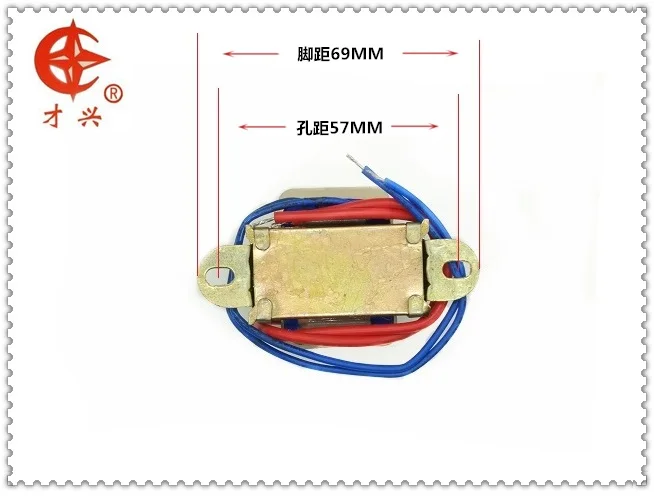 Power Transformer EI41 Type 5W DB-5VA 220V to 18V 0.27A AC18V 277mA