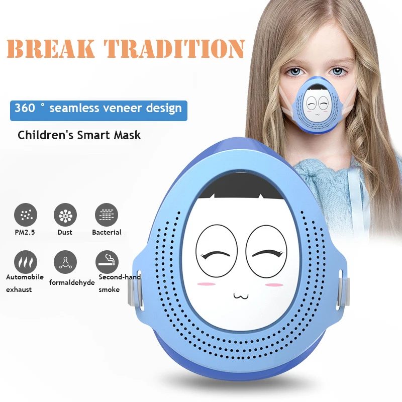 

Children's Smart Mask PM2.5 Electric Mask Respirator with Activated Carbon Filter Fresh Air Purifying Dustproof