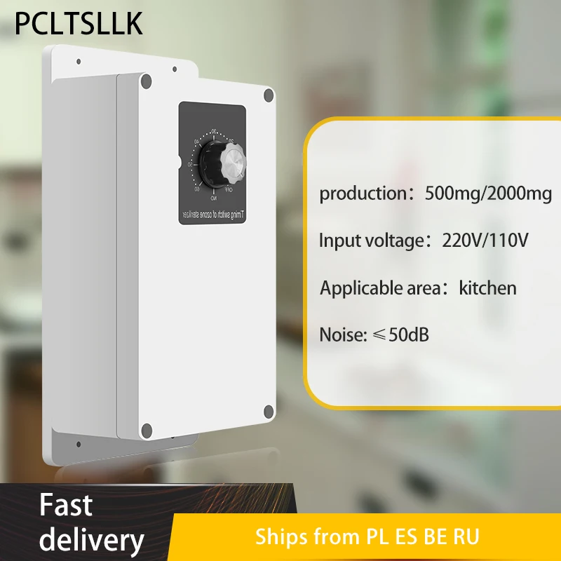 PCLTSLLK 2000mg Ozone Generator 220V110V Air Water Sterilizer Purifier Fruits vegetables Water Air Sterilizer Purifier treatment