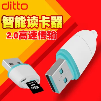 

The Count USB Mini Card Reader MicroSD USB Drive Card Reader TFcard Reade Card Reader TF Card Reader