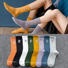Meias de algodão respiráveis unissex, meias doces para casal para esportes maré