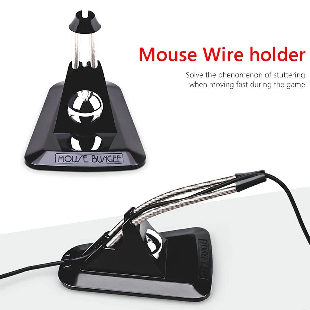Mouse Wire Fixed Holder Desktop Computer PC Mouse Bungee Cord Clip Wire
