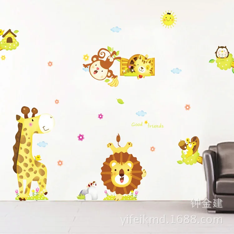 Жираф, лев мультфильм наклейки на стену спальня гостиная детская комната обои для детского сада ABC1033