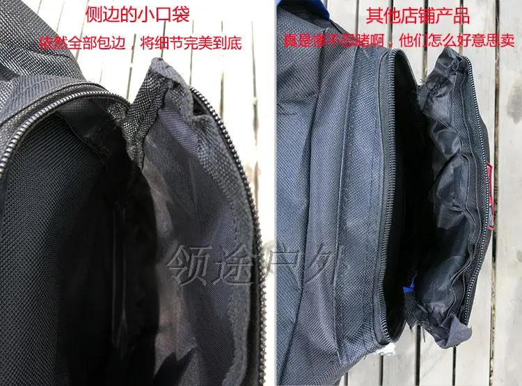 Back Seat Pack Mountain Bike Large-Volume Rides Luggage Waterproof After Rack Bag Bicycle Saddle Box Support Camel Bag Equipment