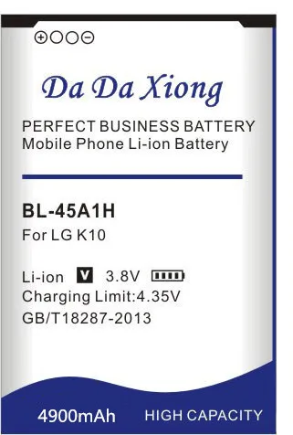 Аккумулятор Da Xiong 4900 мач BL45A1H для LG K10 F670L F670K F670S F670 K420N LTE Q10 K420|battery for|battery for lg3300mah battery