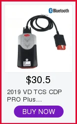 DHL бесплатно WOW CDP Multidiag Pro+. R2/. R1 для автомобилей/грузовиков и OBD2 сканер VD TCS cdp pro plus картонная коробка диагностический инструмент