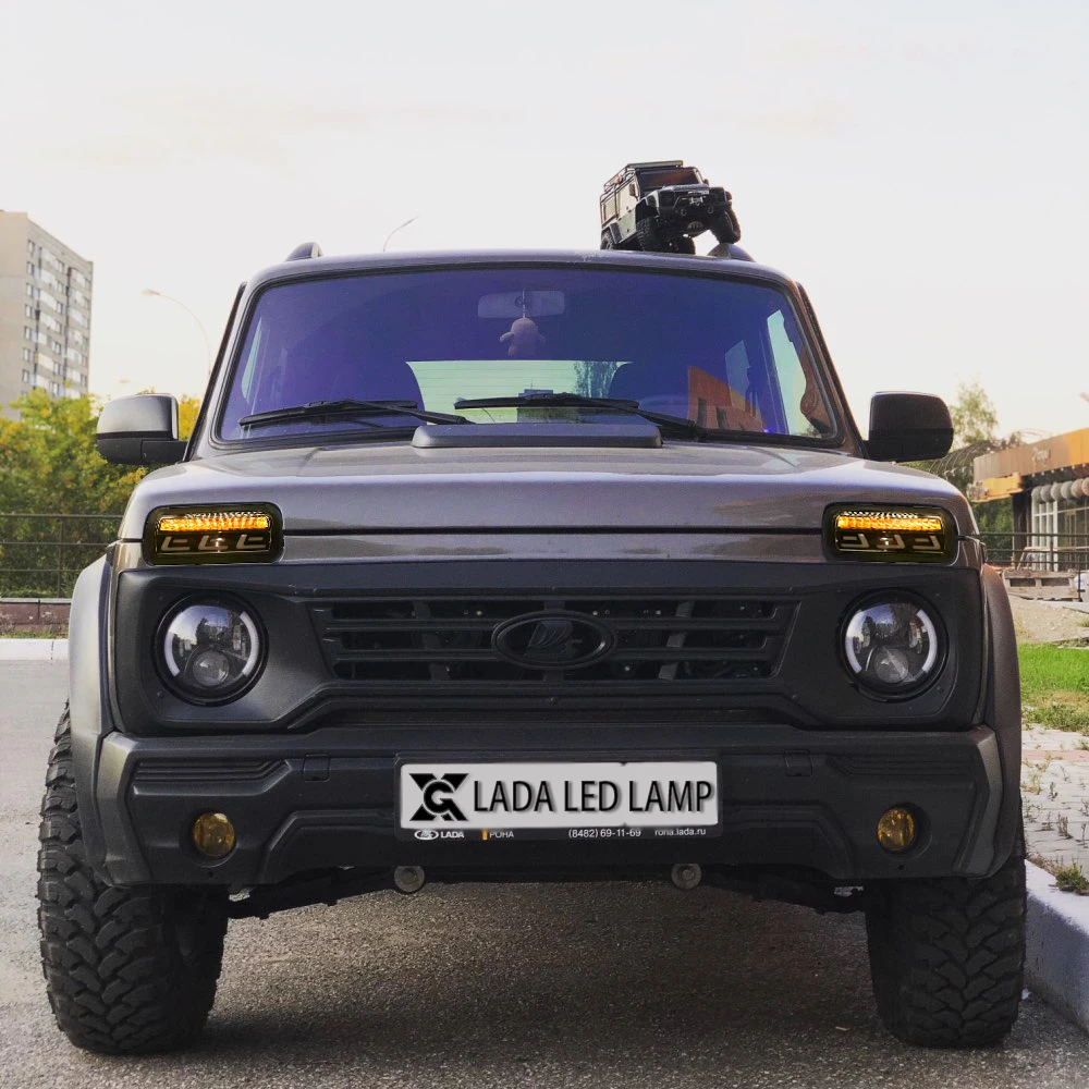 Для Лада Нива 4X4 1995 светодиодный DRL светильник s ходовой сигнал поворота аксессуары для автомобиля Стайлинг тюнинг светильник защитный чехол