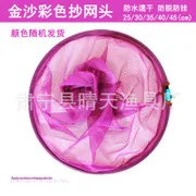 Специальное предложение сумка diao wang рыболовный крючок с золотым рукавом крючок ISE нигерийский крючок рыболовный крючок Yidou небольшие аксессуары