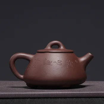 

Undressed ore purple clay teapot zisha kettle handmade pot teaware