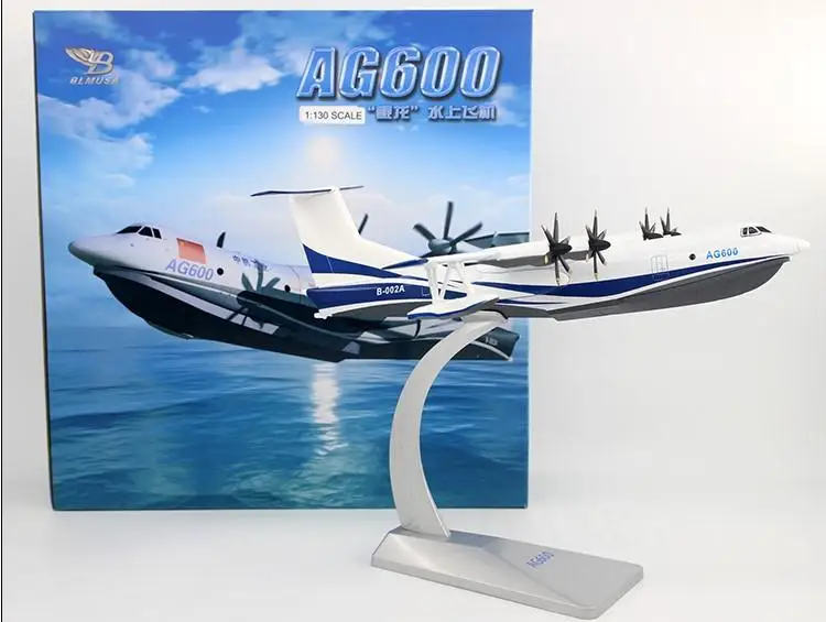 AF1 Китай Kunlong AG-600 Гидроплан 1/130 литой самолет модель самолета