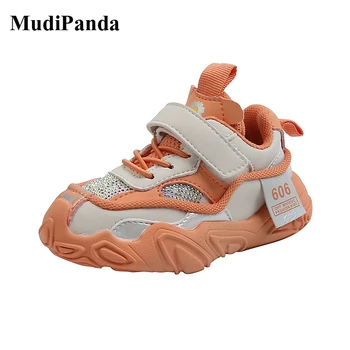 

MudiPanda Children'S Sports Shoes Autumn 2020 New Boys Running Shoes Breathable Girls Shoes 1-3 Years Old Soft And Comfortable