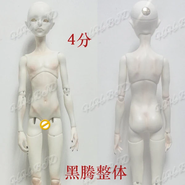 BJD 1/4 HeiTeng полимерные модельные Фигурки игрушки make up free eyes HeHeBJD высококачественные игрушки