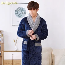 Ночная рубашка с длинным рукавос Для мужчин насыщенного ярко-синего цвета, банный халат, теплые мягкие бархатные 3 Слои мягкий Theck кимоно Для мужчин зимняя качественная одежда, домашний халат человек