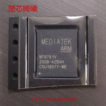 

CHUXINTENGXI MT6761V WB H9DKNNN4JJAPER-NEM K4E6E304EC-EGCG For more models and specifications, please contact customer service