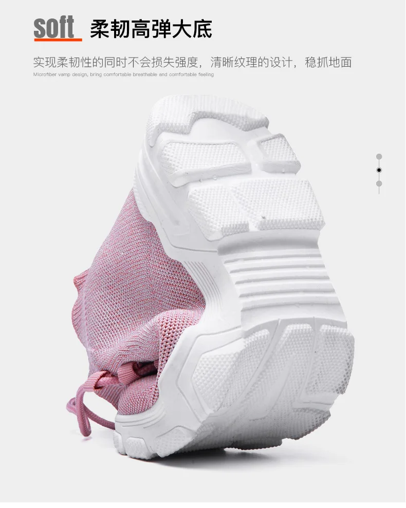 NIKEZI/уличные модные женские ботинки с высоким берцем; вязанные слипоны из сетчатого материала; Повседневная обувь для студенток на высоком каблуке; Дорожный носок