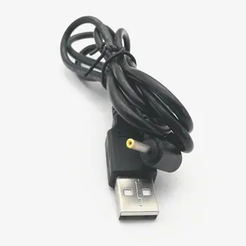 

1PCS/ DC USB to 2.5*0.7 charging line Elbow dc line mobile computer digital camera MP3 MP4 game console power cord