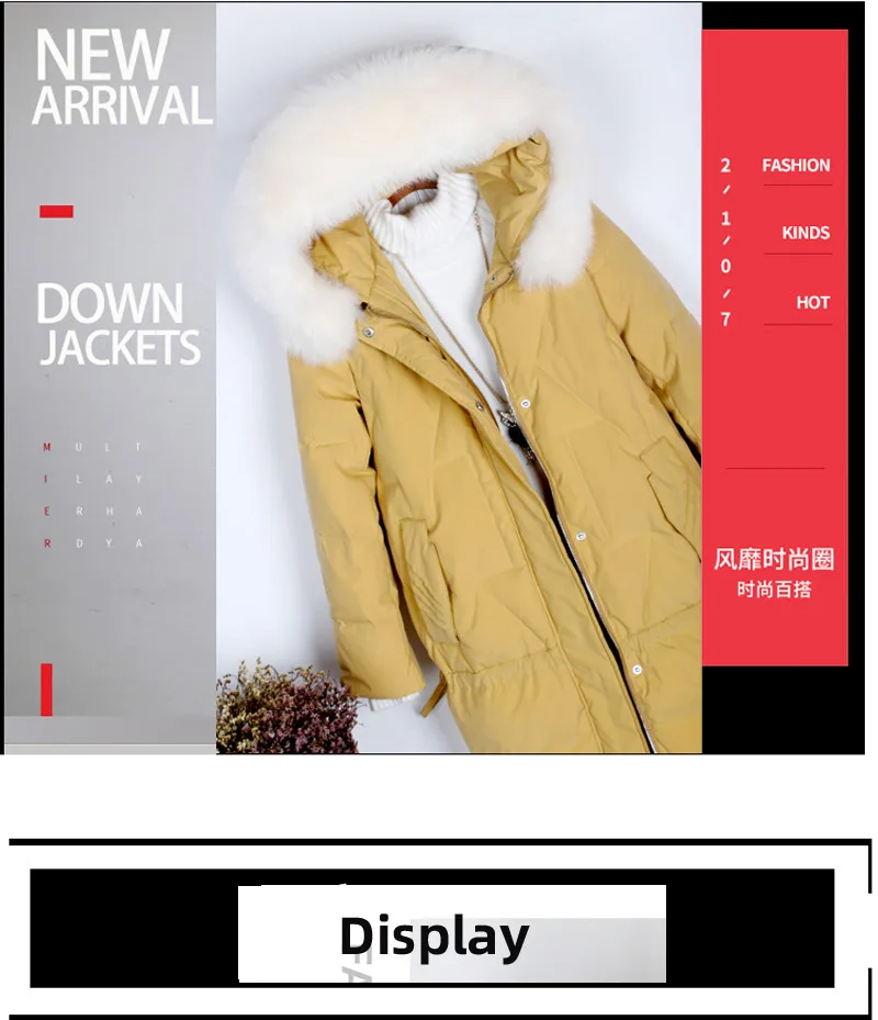 S-Xl Новое зимнее длинное плотное теплое пуховое пальто с натуральным лисьим мехом Женская модная Свободная белая пуховая куртка ветрозащитная верхняя одежда