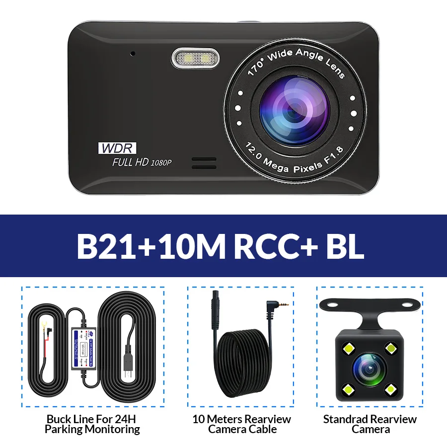 E-ACE B21 4 дюймовый мини Автомобильный видеорегистратор FHD 1080P отлично подходит Ночное видение Dash Cam Двойной объектив с заднего вида Камера Автомобильный видео Регистраторы Dashcam - Название цвета: B21-10M RCC-BL
