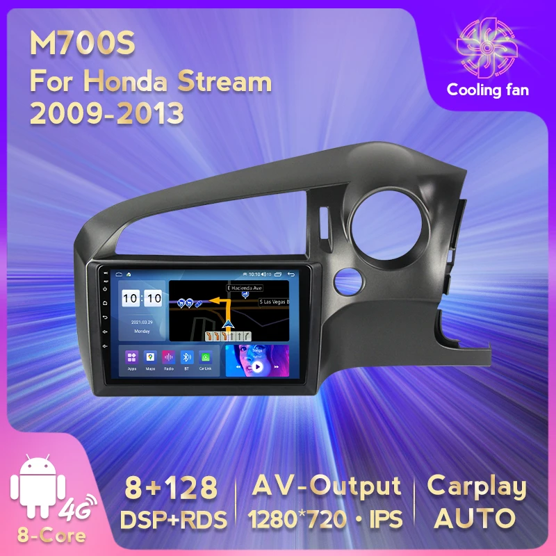 Автомобильное радио 8 + 128G RDS DSP IPS Android 11 стерео Мультимедийный видеоплеер для Honda