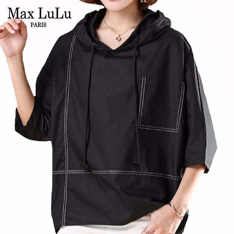 Max LuLu Новинка 2020 летние корейские модные дизайнерские женские свободные блузки