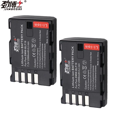 4 шт. 2200 мА/ч, DMW-BLF19 DMWBLF19E ДМВ BLF19 DMW-BLF19E BLF19PP Батарея& ЖК-дисплей Зарядное устройство для цифрового фотоаппарата Panasonic Lumix GH3 GH4 GH5 DMC-GH3 - Цвет: 2X Battery