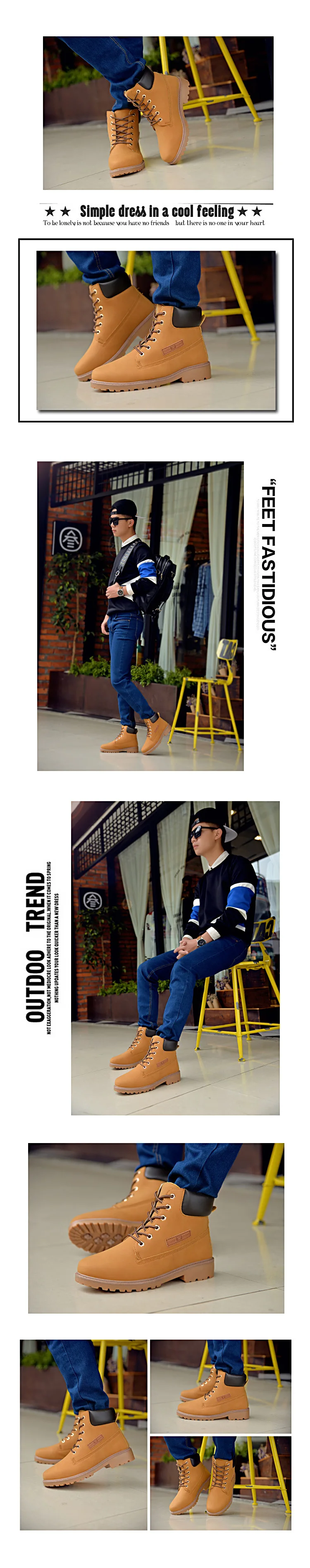 koovan men boots 2021 new Martin boots PU leather men's shoes high top more leisure autumn boots wholesale