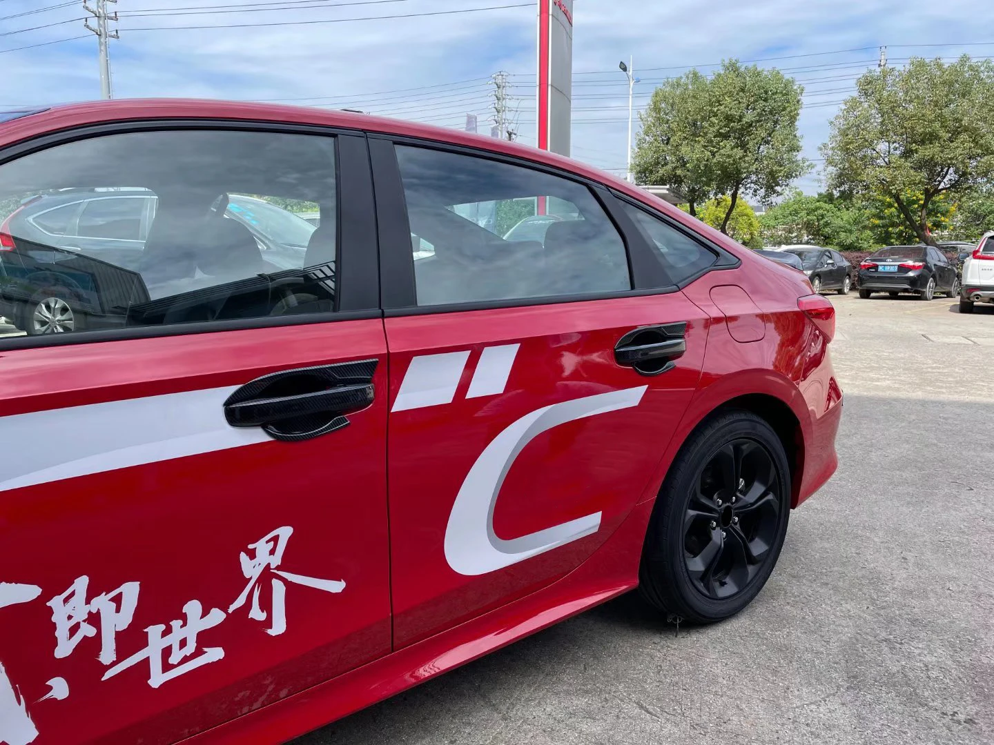 

Для Honda Civic 2022 углеродное волокно Наружная ручка двери автомобиля чаша крышка отделка Стайлинг наклейки накладка протектор Аксессуары