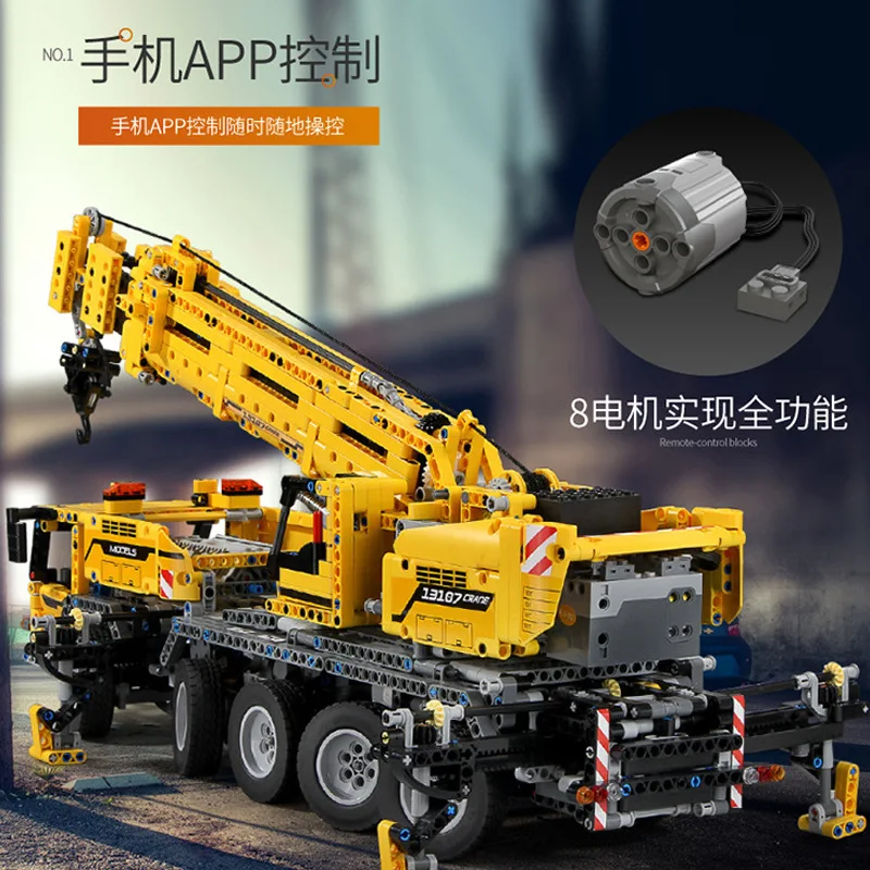 MouldKing 13107 APP RC Crane car MK II Compatible with Ultimate 42009 MOC 0853 Technic Building Blocks Bricks lepinbrand Toys MouldKing 13107 APP RC Crane car MK II Compatible with Ultimate 42009 MOC 0853 Technic Building Blocks Bricks lepinbrand Toys